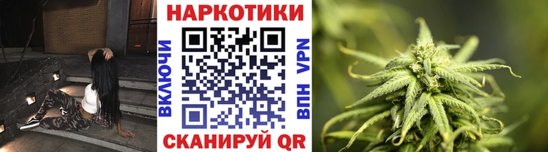 Купить наркотик Десногорск Каннабис A-PVP Меф мяу мяу Кодеин COCAIN