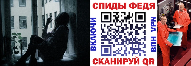 дарнет шоп Десногорск Amphetamine 98%