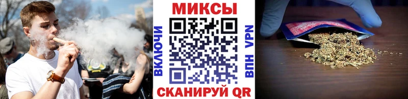 БУТИРАТ бутандиол  ОМГ ОМГ зеркало  Десногорск  купить  