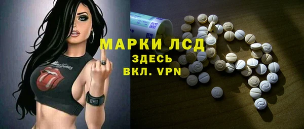 прущие крисы Магадан