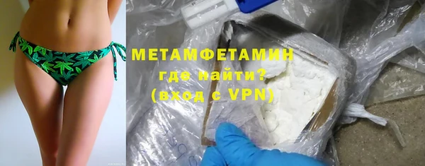 прущие крисы Магадан