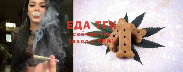 МДПВ Магас