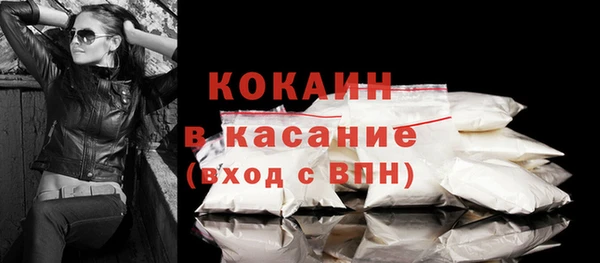 прущие крисы Магадан
