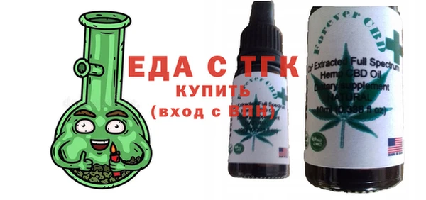 МДПВ Магас