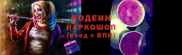мяу мяу мука Артём