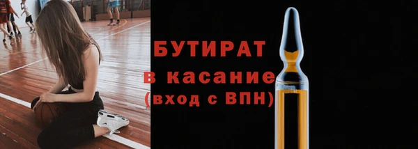 МДПВ Магас