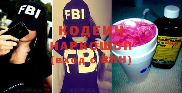 прущие крисы Магадан