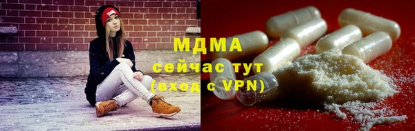трава Мегион