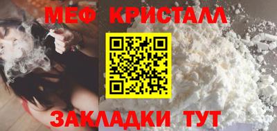 ешки Абакан