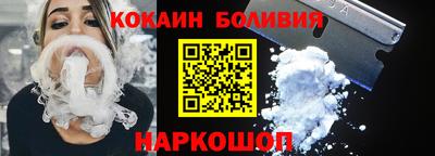 2c-b Бугуруслан