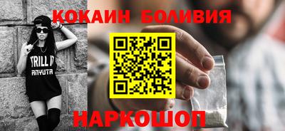 2c-b Бугуруслан