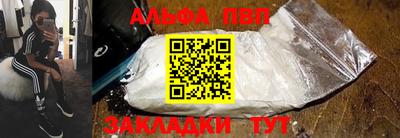 наркотики Гусев