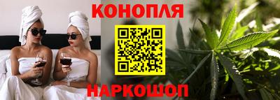 2c-b Бугуруслан