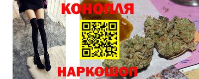 2c-b Бугуруслан