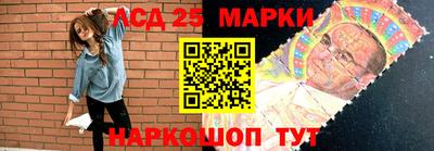 герыч Будённовск