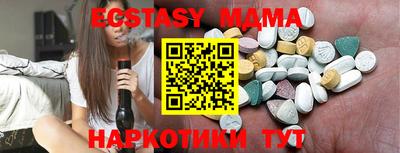 кокаин перу Донецк