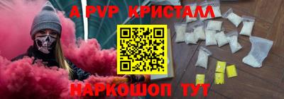наркотики Гусев