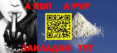 наркотики Гусев