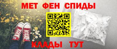 2c-b Бугуруслан