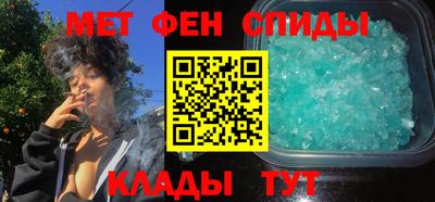 2c-b Бугуруслан