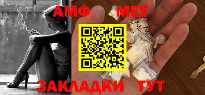 МДПВ Бузулук