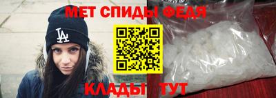 наркотики Гусев