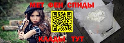 наркотики Гусев