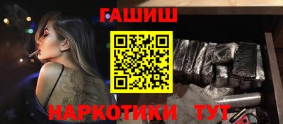 дживик Донской