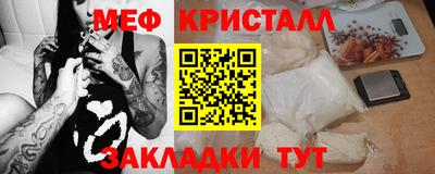 2c-b Дубна