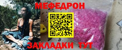 дживик Донской