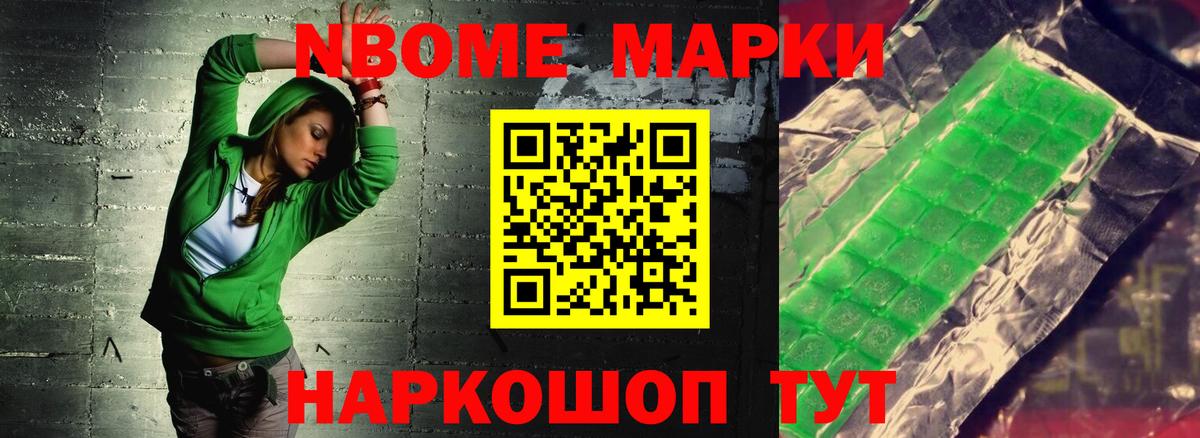 Лсд 25 экстази  Лсд 25 экстази ecstasy  Десногорск  Лсд 25 экстази ecstasy 